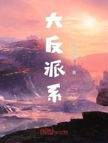 传奇法师与熔岩法师