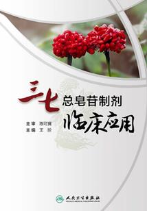 定弘法师年龄