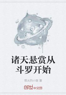 佛像剪影白描