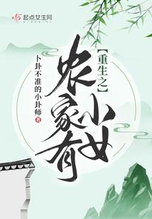 柳公权金刚经硬笔字帖