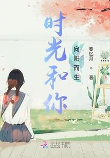 炉石法师升格