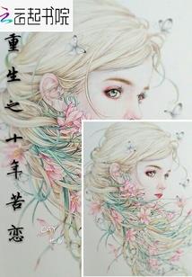 法师萨满牧师