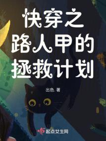 听大悲咒能免灾吗