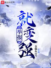 暴风城法师需要法杖吗吗