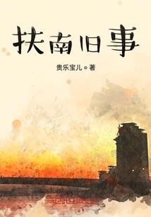 佛法舍什么