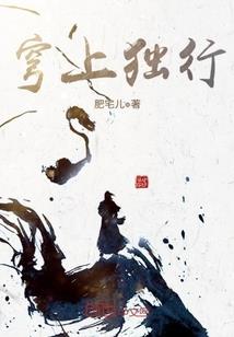 控场法师和阵地法师