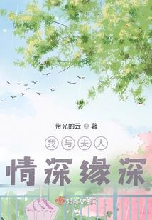 白衣法师和阳光法师谁强