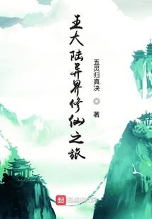 有圆法师语录