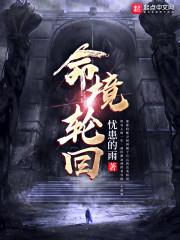 大梵禅寺门票购买