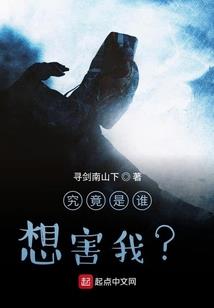 爱情魔法师手机壁纸图片