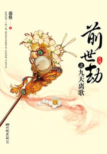 魔兽法师和骑士谁更赚钱