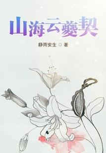 普慧大师梵音大悲咒