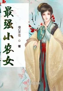 模拟人生魔法师赚钱