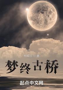 净空法师嫉妒视频