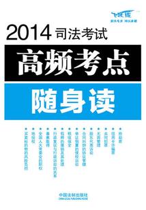 中日双语佛教