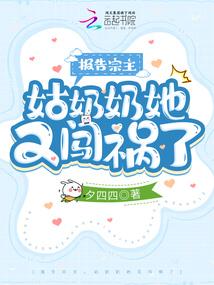 学佛吃韭菜怎么办