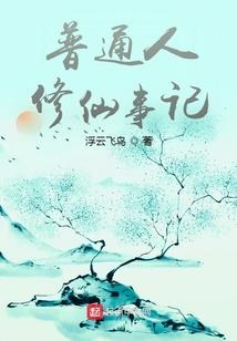 禅师出家因果图片