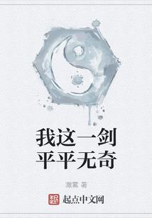 归元禅寺菩萨叫什么