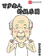 农村佛事大悲咒视频播放