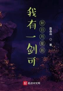 吃早餐可以念佛吗