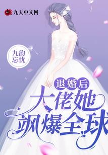 厦门征婚学佛弟子