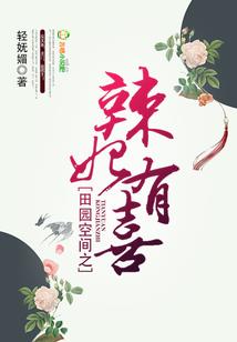 美女上寺庙