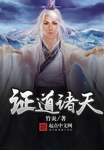 大悲咒青海摇原版