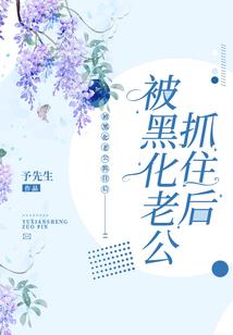 老头环法师装备获取方法