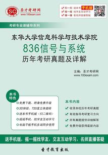 学佛的人很凶吗为什么呢