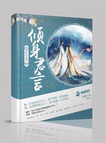 魔兽法师专精能换么