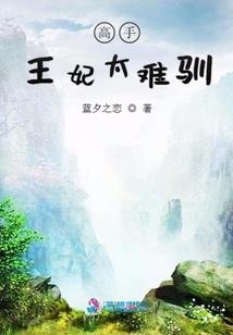 寿光出发五台山