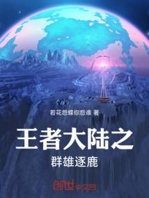 练易筋经需要打坐吗