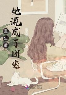 女人读地藏经可以吗