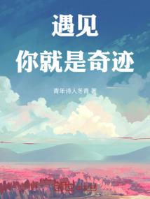 蜜丝佛陀柔滑透滑