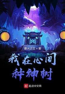 东西丢了怎么念佛