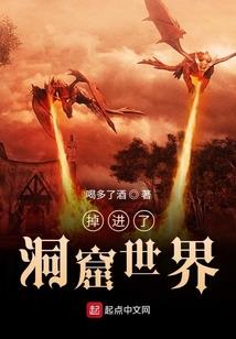 残破门神法师站不住