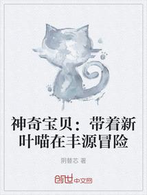 樊登说的金刚经是真的吗