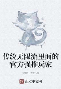 念大悲咒前求愿望