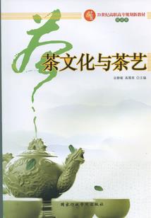 海涛法师杂念