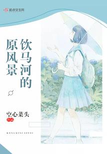 星月菩提有多大