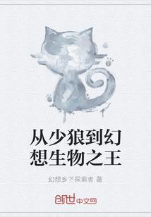 金刚经上火怎么处理