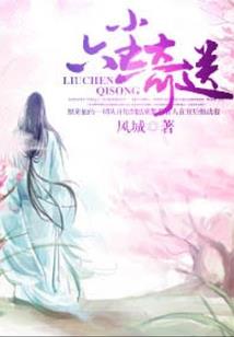 魔兽正式服战士法师技能