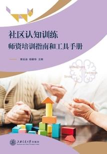 大悲咒发愿偈文图片大全