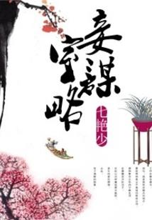 魔兽世界法师天赋怎么点