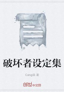 禅师专持金刚经