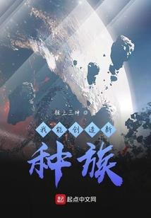 为什么越学佛越有病