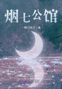 怎么给木头佛像清洗油污