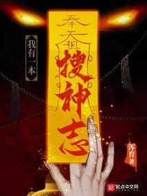 女人适合念佛什么经