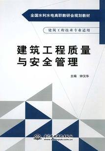 学佛许愿吃素