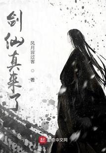 净空法法师打电话shipin